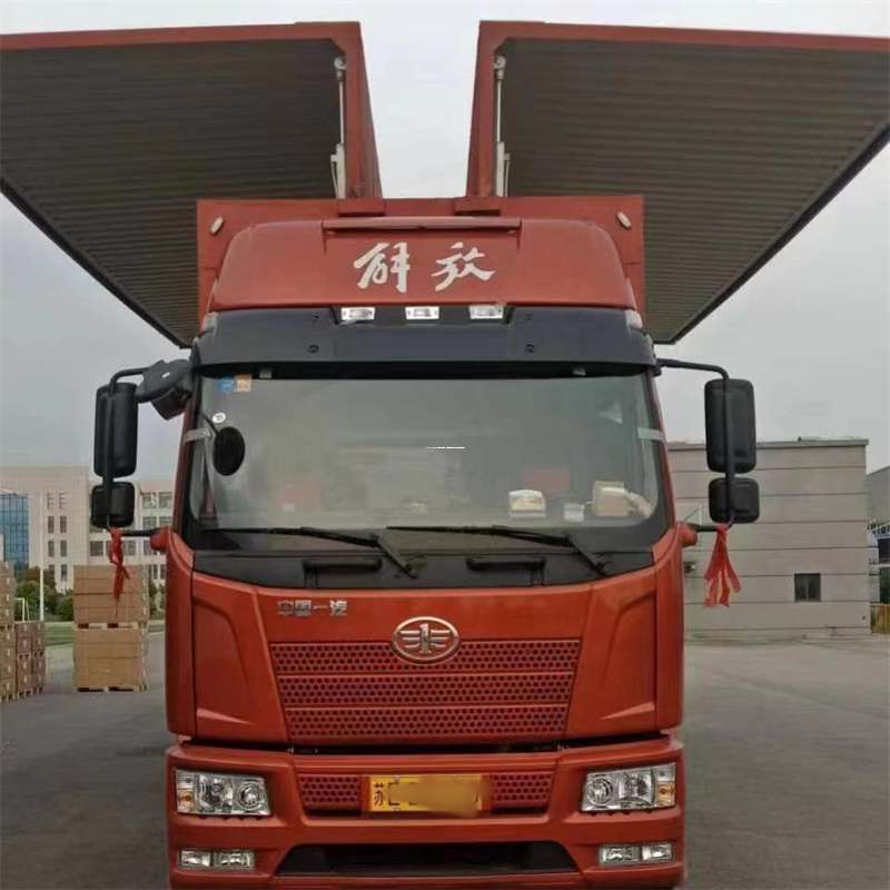 江西上饶弋阳县到长丰物流公司-一站式货运服务（长丰物流网点查询）