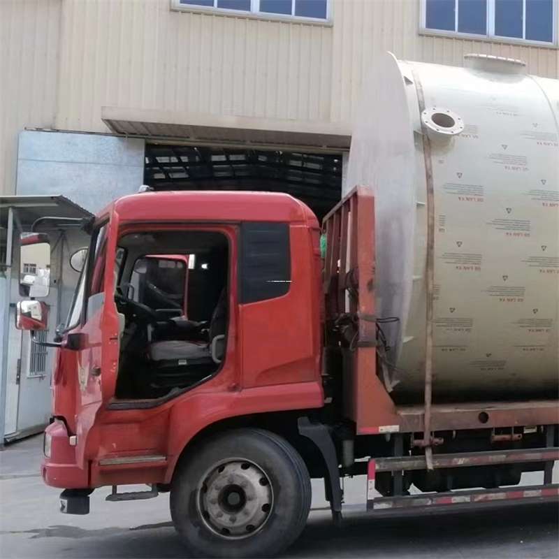 江西上饶弋阳县至黑龙江货运专线一站式物流服务，高效便捷直达全境（黑龙江专线物流查询）