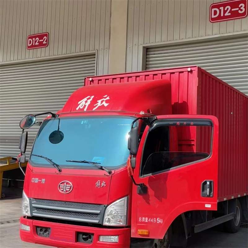 江西上饶弋阳县到安徽物流公司——专业货运，安心送达（到安徽的物流公司）